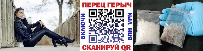 магазин продажи   Ленск  Героин Афган 
