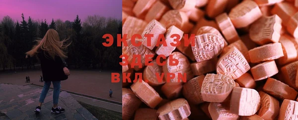 винт Остров