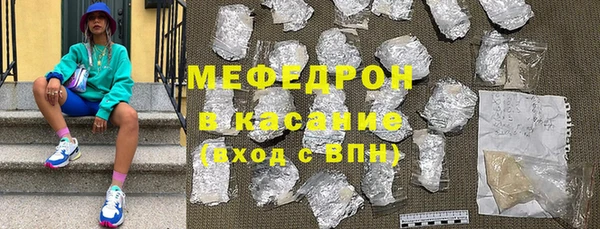 винт Остров