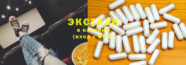 apvp Осинники