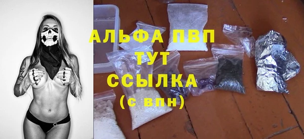 винт Остров