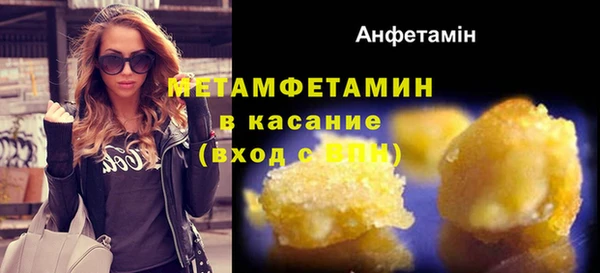 каннабис Няндома