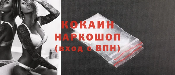 винт Остров