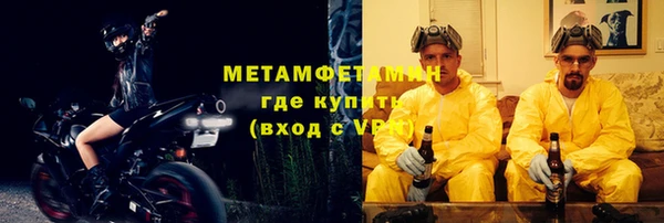 apvp Осинники