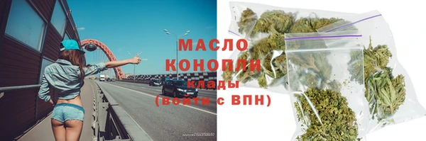 apvp Осинники