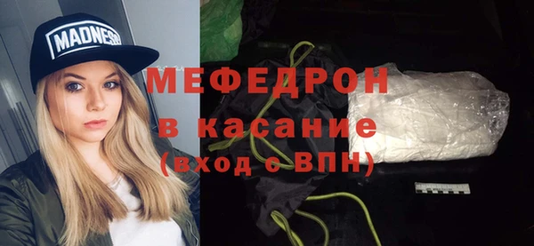 винт Остров