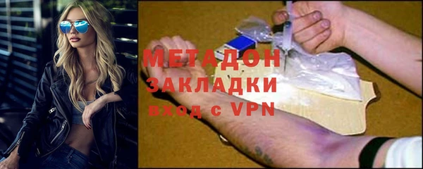 винт Остров