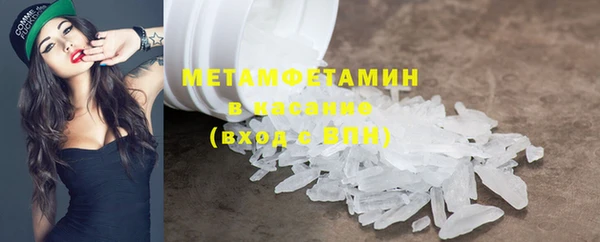 винт Остров