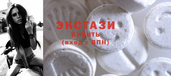 мет Осташков