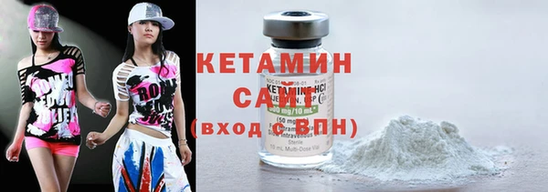 мет Осташков