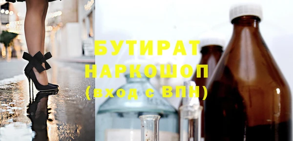 винт Остров