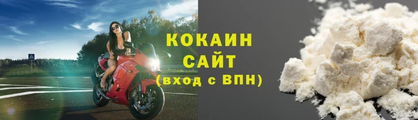 винт Остров