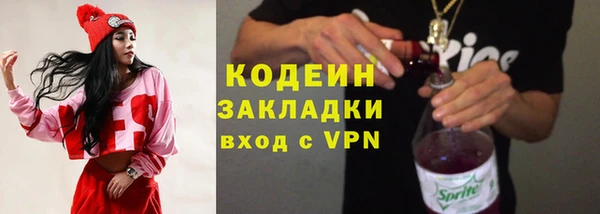 винт Остров