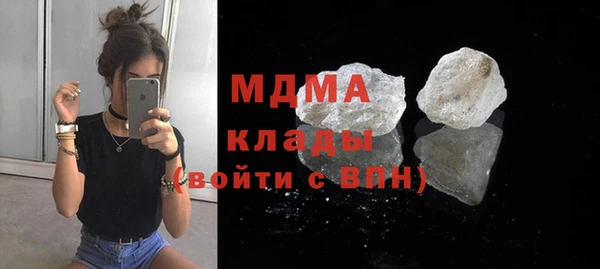 мет Осташков