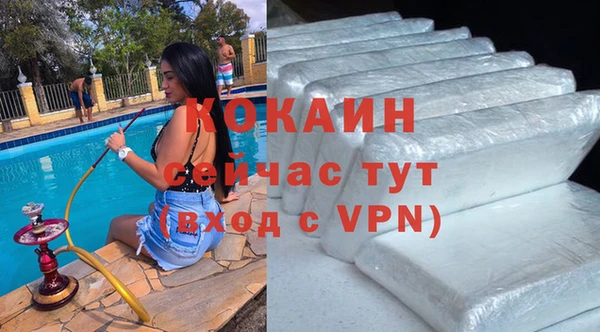 мет Осташков