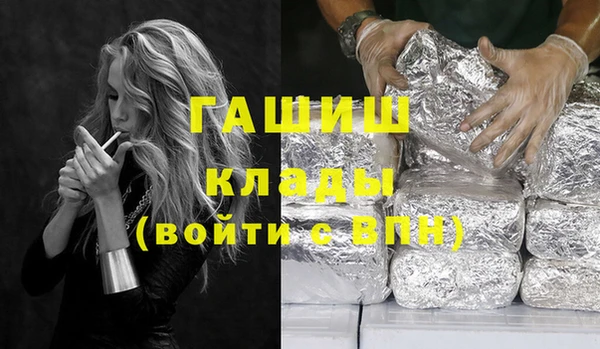 винт Остров