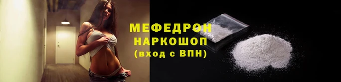 apvp Осинники