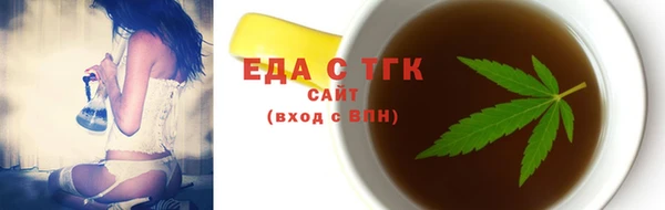 apvp Осинники