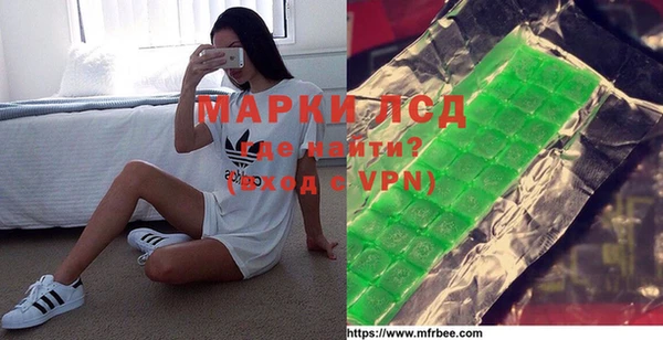 винт Остров