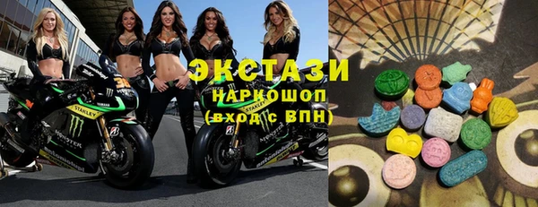 мет Осташков