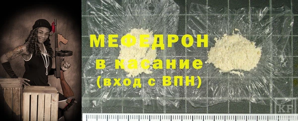 apvp Осинники