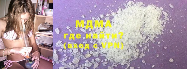 винт Остров