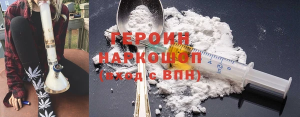 винт Остров