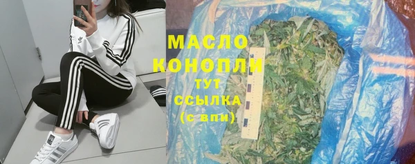 apvp Осинники