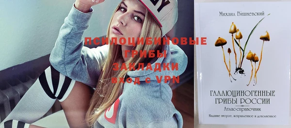 винт Остров