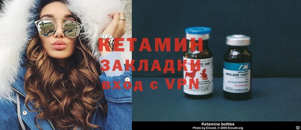 apvp Осинники