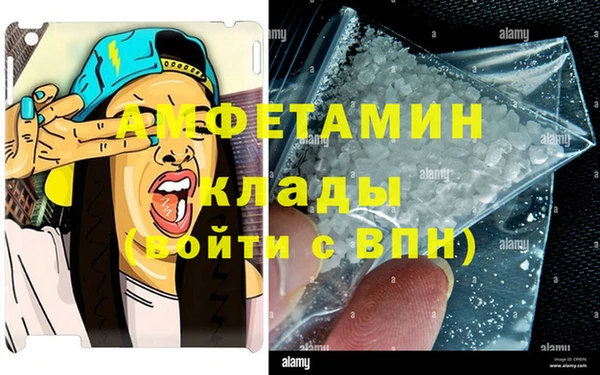 винт Остров