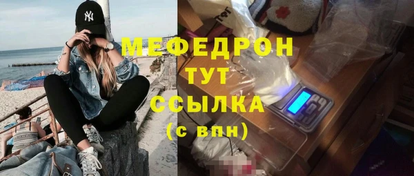винт Остров
