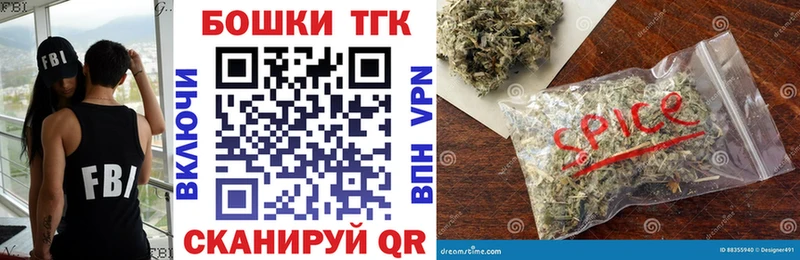 Каннабис LSD WEED Ленск